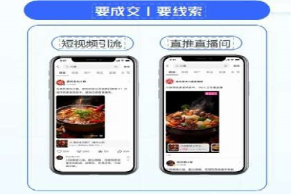 百度SEO推广公司案例解读：实战优化策略大揭秘