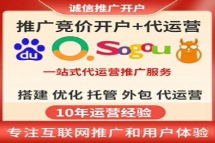 成功案例：如何利用信息流广告实现品牌曝光