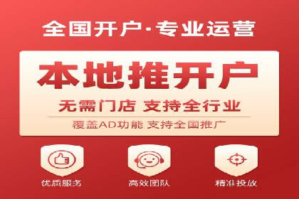 百度竞价如何提升转化率？看这些成功案例